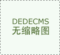 獭兔：曾觉得悉数这个词糊口齐会和斯玛特一说念渡过 看到他离开很痛楚